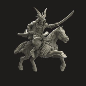 Daimyo Japanese Samurai Mounted Lord