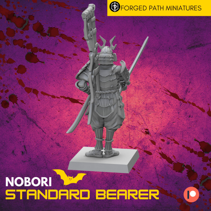Japanese Samurai Nobori Skeleton Standard Bearer Warrior