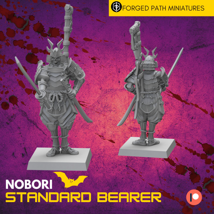 Japanese Samurai Nobori Skeleton Standard Bearer
